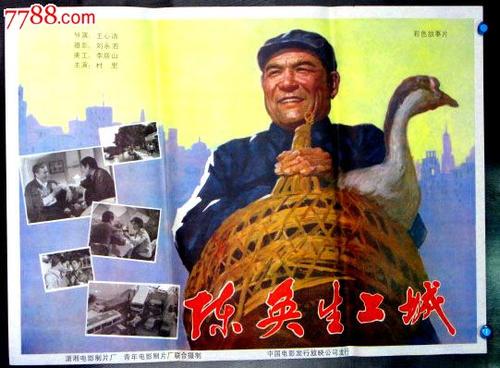 学位证书编码和学历证书编码